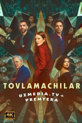 Tovlamachilar / Firibgarlar 2023 Kino Uzbek tilida Tarjima film HD
