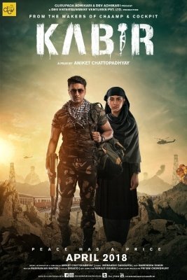 Kabir Uzbek tilida Hind kino 2023 O'zbekcha tarjima kino HD
