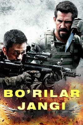 Bo'rilar jangi 1 / Bo'rilar urushi 1 Jangari kino Uzbek tilida 2023 Premyera Tarjima kino HD