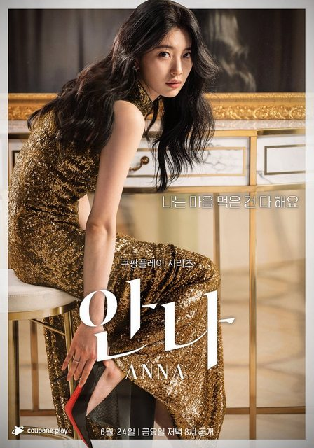 Viola ishtirokidagi ferro seks video