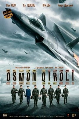 Osmon qiroli 2023 Tarjima kino Uzbek tilida Jangari kino HD Skachat