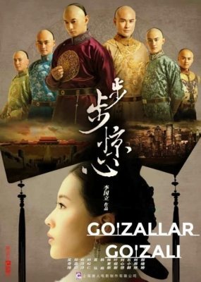 Go'zallar go'zali Kores serial 1. 20. 21. 22. 23. 24. 25. 50. 100. 200. 300. 400 Qism Uzbek tilida Tarjima korea seryali