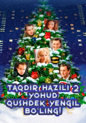 Taqdir hazili 2 / Taqdir o'yini 2 Uzbek tilida Rus kino 2007 HD tarjima kino skachat