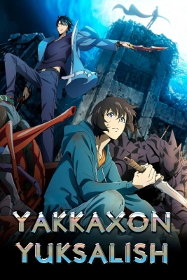 Yakkaxon yuksalish / Yolg'iz yuksalish 1. 2. 3. 4. 5. 6. 7. 8. 9. 10 Qism Uzbek tilida Anime serial 2024 Ozbekcha o'zbek tilida multiserial HD