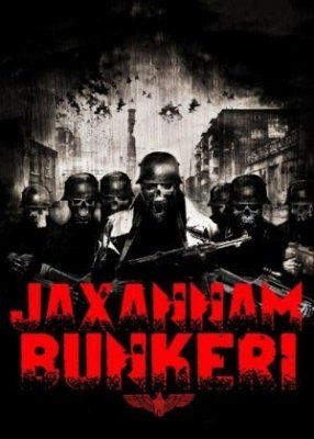 Jaxannam Bunkeri / Gitlar bunkeri Uzbek tilida 2007 O'zbekcha Ujas tarjima kino HD skachat