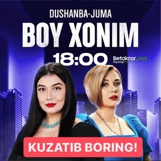 Boyxonim 2 fasl 1. 2. 3. 4. 5. 6. 7. 8. 9. 10. 11. 12. 13. 14. 15 Qism uzbek tilida milliy serial 2024