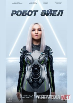 Robot xotin Qozoq filmi Uzbek tilida 2023 tarjima HD skachat