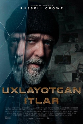 Uxlayotgan itlar / Uyqudagi itlar / Uxlab yotgan itlar Avstraliya filmi Uzbek tilida 2024 tarjima kino Full HD skachat