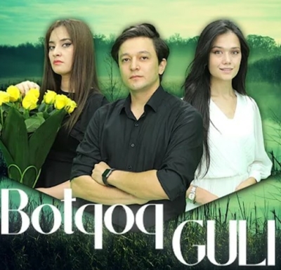 Botqoq guli Milliy serial Barcha qismlar Боткок гули (миллий сериал) 2024 Uzbek tilida