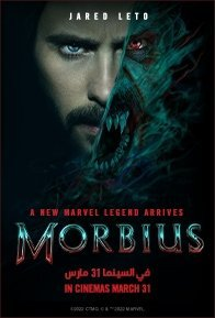 Morbius premyera uzbek o'zbek tilida 2022