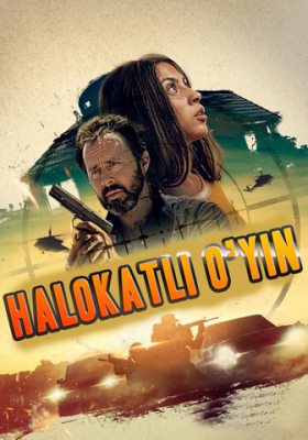 Halokatli o'yin / Qopqon / Tuzoq / Boshpana / Xavfsiz uy Uzbek tilida O'zbekcha 2023 tarjima kino Full HD tas-ix skachat