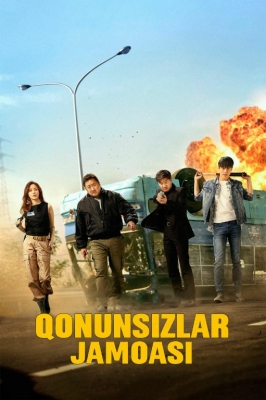 Qonunsizlar jamoasi / Yomon yigitlar: Xaos hokimiyati hukmligi Uzbek tilida 2019 O'zbekcha tarjima kino Full HD skachat