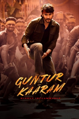 Onam Qayerda ? / Guntur Karaam (2024) Hind kino HD Uzbek tilida Tarjima kino Skachat