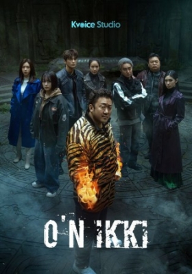 O’n ikki / 12 drama seriali uzbek tilida barcha qismlar