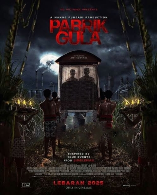 Shakar fabrikasi zavodi Ujas film 2025 Premyera (uzbek tilida) Uzmove.net