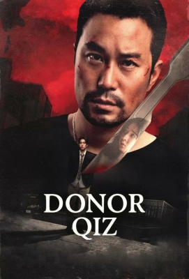 Donor qiz Uzbek tilida 2025 Tarjima kino O’zbek tilida HD