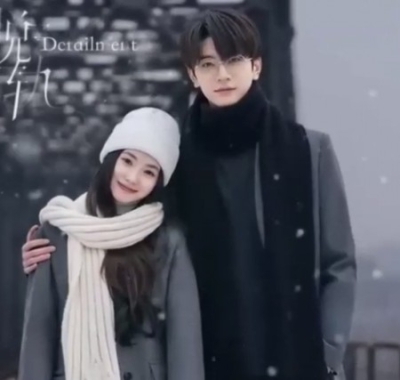 Izdan chiqish / Relsdan chiqarish 1-2-3-5-10-15-16-20-30-31-35-40-50 Qism Koreya seriali Uzbek tilida Barcha qismlar 2024 HD skachat