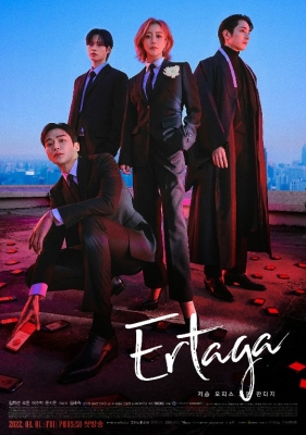 Qotillar do'koni 2-Fasil uzbek tilida 1. 2. 3. 4. 5. 6. 7. 8. 9. 10 Qism Koreya seriali Uzbek tilida Barcha qismlar 2025 HD skachat