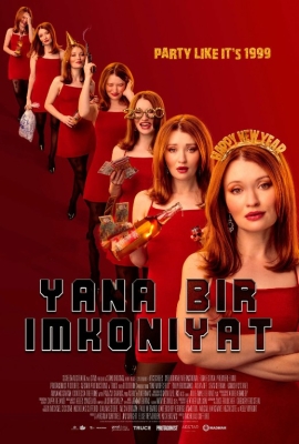 Tekiladagi vaqt mashinasi / Yana bir zarba / Yana bir imkoniyat Premyera 2025 Uzbek tilida O'zbekcha tarjima kino Full HD tas-ix skachat