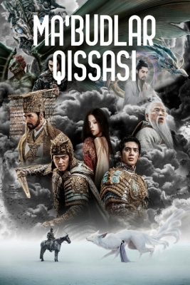 Ma'budlar qissasi 1 Xudoning yaratilishi 2 Qism Uzbek tilida 2025 O'zbekcha tarjima kino Full HD tas-ix skachat