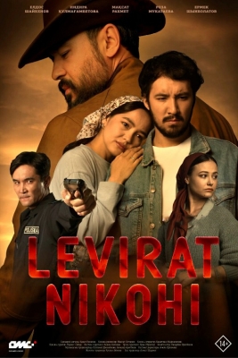 Tan mahram (uzbek tilida qozoq kino) 2025 O'zbekcha tarjima D skachat