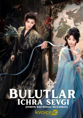 Bulutlar ichra sevgi / Osmon bag'ridagi muhabbat  1. 2. 3. 4. 5. 6. 7. 8. 9. 10. 11. 12. 13. 14. 15 Qism Koreya seriali Uzbek tilida Barcha qismlar 2025 HD skachat