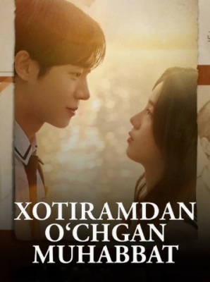 Xotiramdan o'chgan muhabbat / Tunda o'chib ketgan sevgi 2025 Premyera Uzbek tilida O'zbekcha tarjima kino Full HD tas-ix skachat