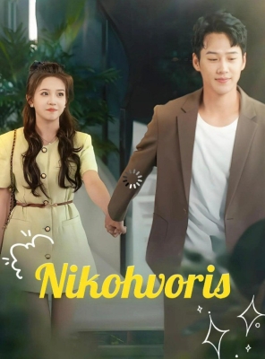 Nikoh voris Koreya seriali Uzbek tilida 1-2-3-4-5-6-7-10-20-30-50-60-70-80-90-95 Qism Barcha qismlari 2026 HD skachat