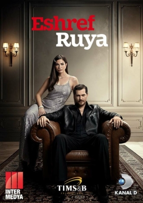 Eshref va Ruya / Eshrefning Ro'yosi / Esref Roya 2 Fasl 82. 83. 84. 85. 86. 87. 88. 89. 90. 91. 92. 93 Qism uzbek tilida Barcha qismlar (2025) Uzbekcha tarjima