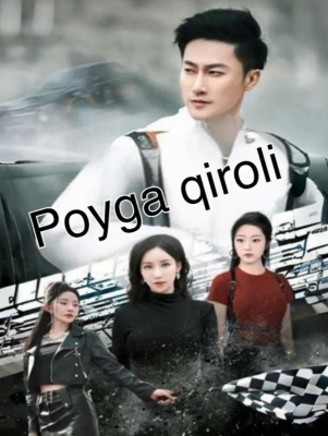 Poyga qiroli 1-6-7-8-9-15-30-40-50-60-70-80-90 Qism Koreya seriali uzbek tilida Barcha qismlar 2025 HD skachat