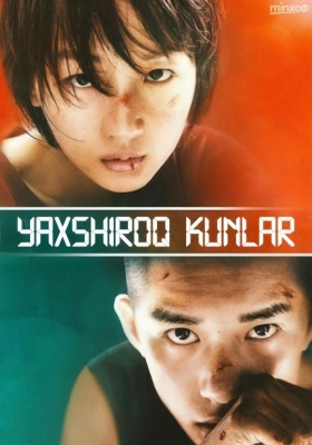 Yaxshiroq kunlar (uzbek tilida drama) 1-2-3-4-5-7-10-30-50-70-90 Qism Koreya seriali Barcha qismlar 2026 HD skachat
