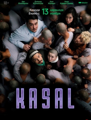 Kasal / Kasallik / Og'riq Premyera Uzbek tilida O'zbekcha 2025 tarjima kino Full HD tas-ix skachat