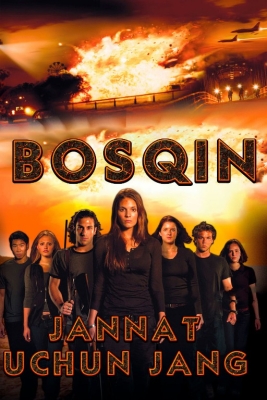 Bosqin: Jannat uchun jang / Ertaga urush boshlanganda Uzbek tilida 2010 tarjima kino HD skachat
